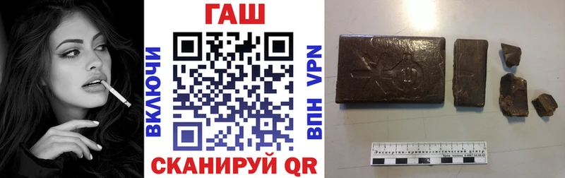 Купить Галлюциногенные грибы  Alpha-PVP  Амфетамин  Мефедрон  Кокаин  Гашиш  Каннабис  Тула