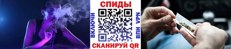 БУТИРАТ Butirat  Купить где  Тула 