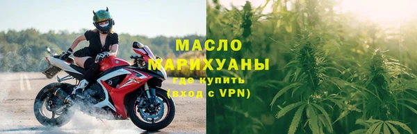меф VHQ Кинешма