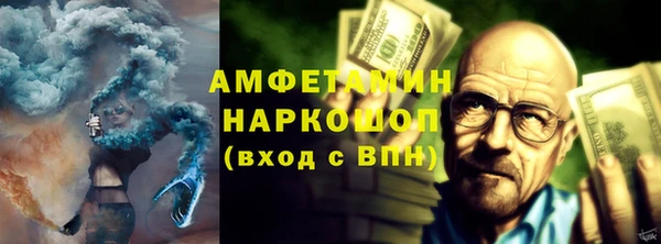 стафф Киренск