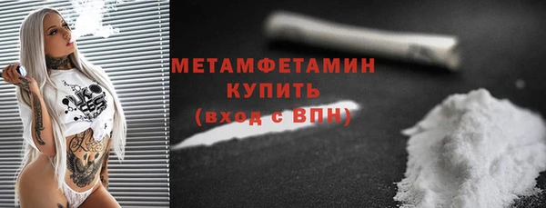 синтетический гашиш Козельск