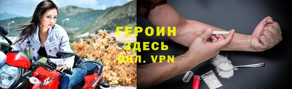 мдпв Киреевск