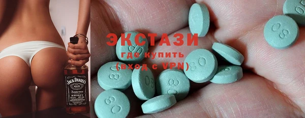 мдпв Киреевск