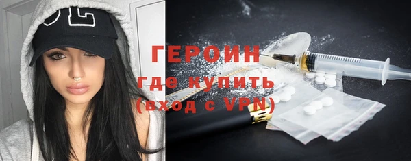 мдпв Киреевск