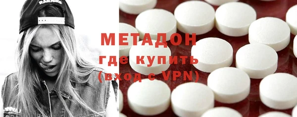 мдпв Киреевск