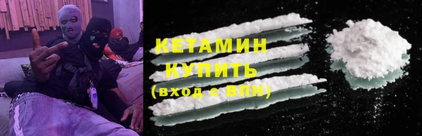 стафф Киренск