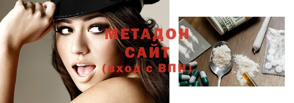 стафф Киренск