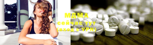 меф VHQ Кинешма