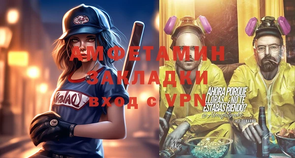 стафф Киренск