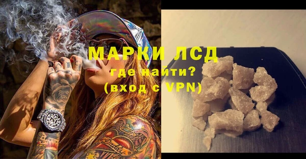 мдпв Киреевск