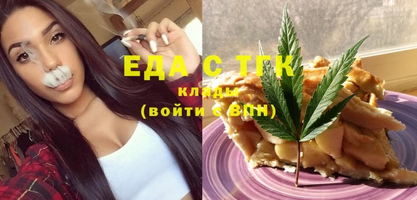 стафф Киренск