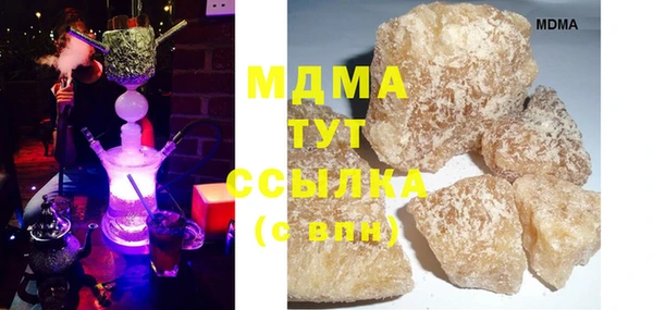 стафф Киренск