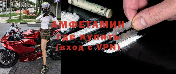 стафф Киренск