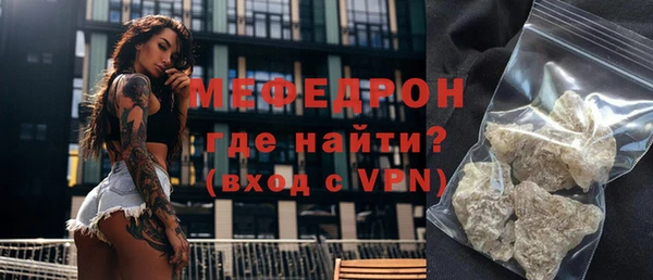 мдпв Киреевск
