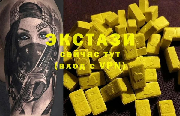 стафф Киренск