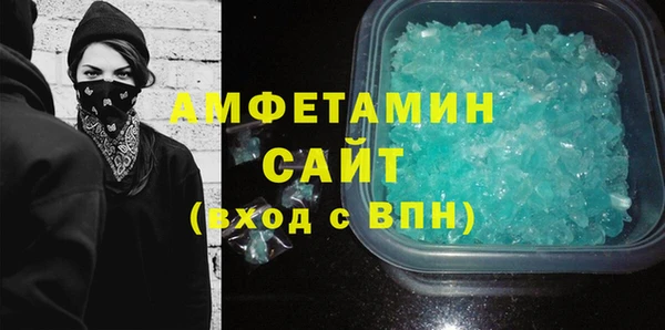 мдпв Киреевск
