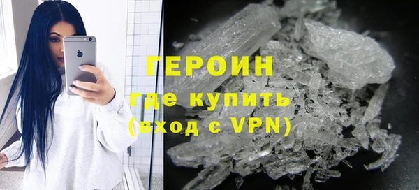 меф VHQ Кинешма