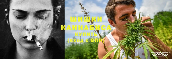 меф VHQ Кинешма