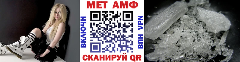 Купить  Тула  МЕТАМФЕТАМИН Декстрометамфетамин 99.9% 