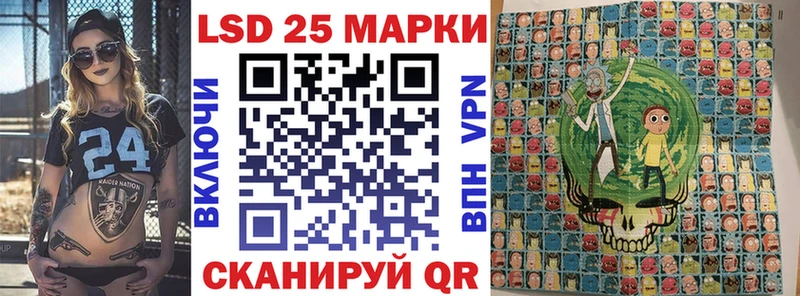 Купить закладки  Тула  Марки NBOMe 1500мкг 