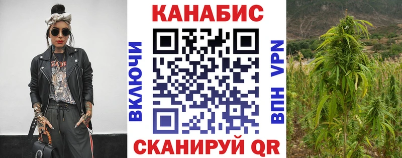 Конопля ГИДРОПОН  Купить закладки  Тула 
